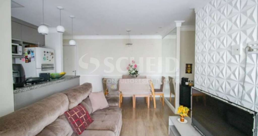 Apartamento 3 quartos,1 suíte, 81m2, 1 vaga - Jardim Marajoara/SP aceita pets Rua José Homero Roxo