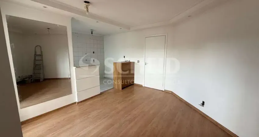 Apartamento com 2 quartos à venda na Avenida Interlagos, --, Jardim Marajoara, São Paulo