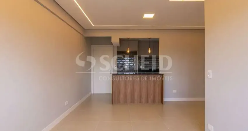 Apartamento com 2 quartos à venda na Rua Barão de Vallim, --, Campo Belo, São Paulo