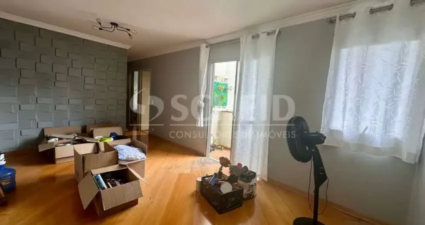 APARTAMENTO JARDIM MARAJOARA - 2 dormitórios, closet e 1 vaga.