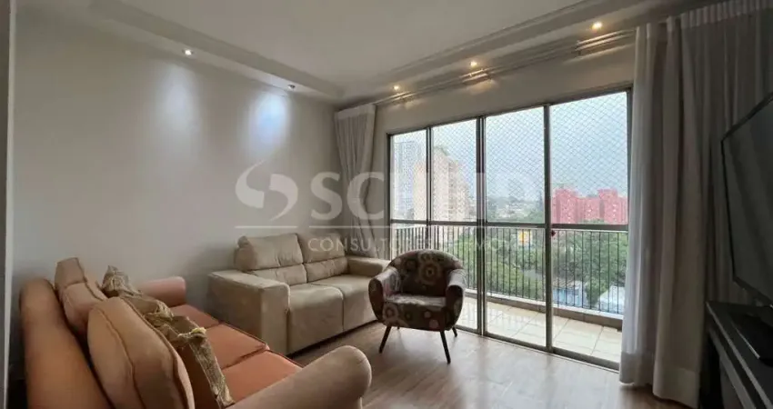 Apartamento para locação de 80,00m² útil, com 2 quartos no Jardim Itacolomi.