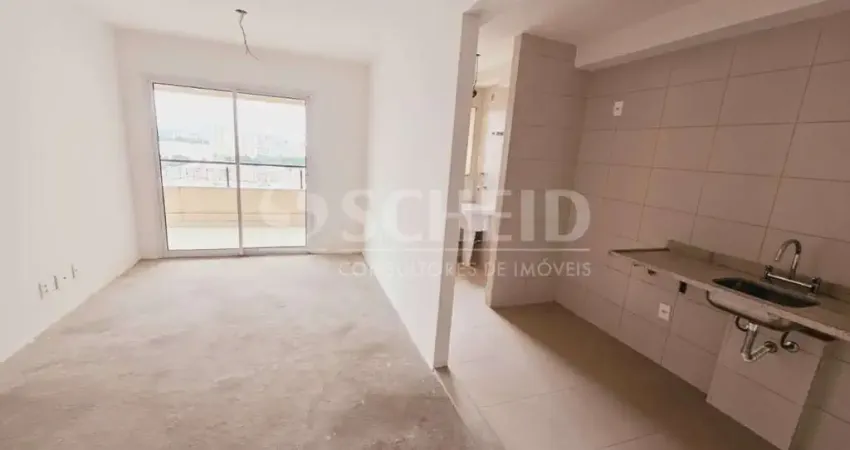 Apartamento  2 dormitórios 1 suite,  2 vagas Nossa Senhora do Sabará