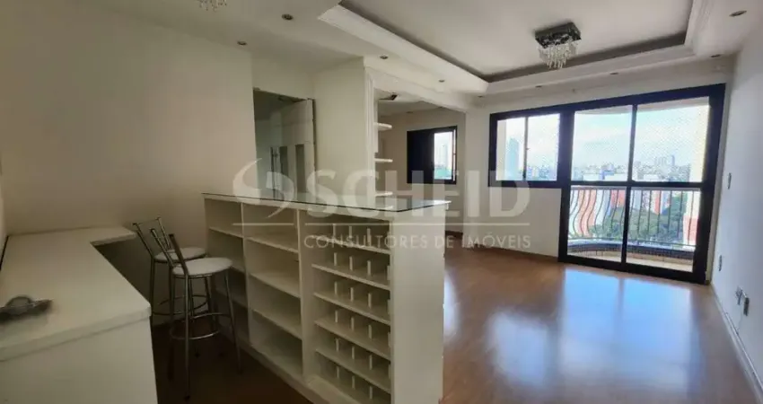 Apartamento 70m², 2 dormitórios, suíte, 1 vaga, aceita pets  - JD MARAJOARA