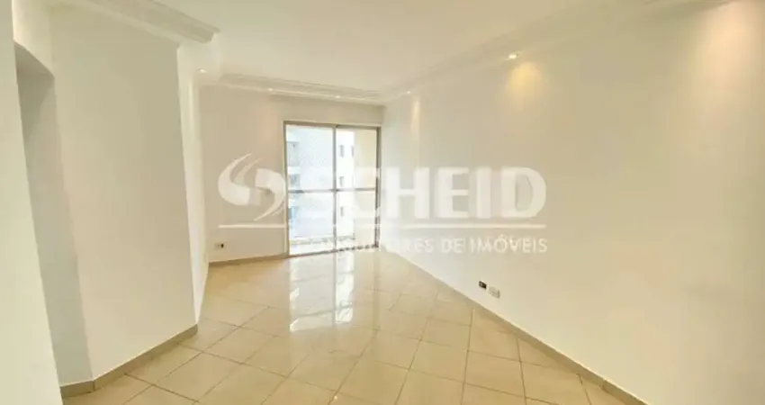 Apartamento para alugar com 72m², 3 quartos, suíte, 2 vagas. jd marajoara