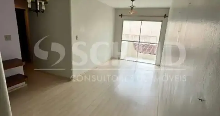 Apartamento com 2 quartos à venda na Rua Santo Arcádio, --, Brooklin, São Paulo