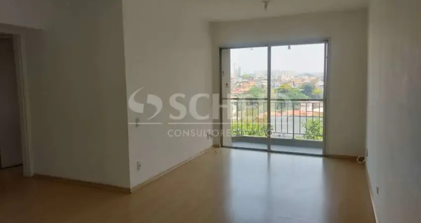 Apartamento para locação na vila sônia com 3 quartos, sendo 1 suíte, 96m²