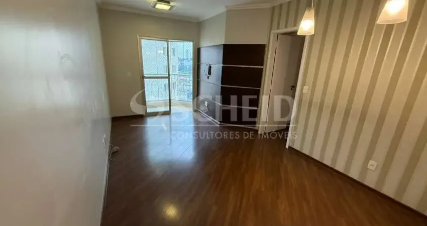 Apto à venda 2 dorm 1 vaga, varanda integrada com a sala e lazer completo