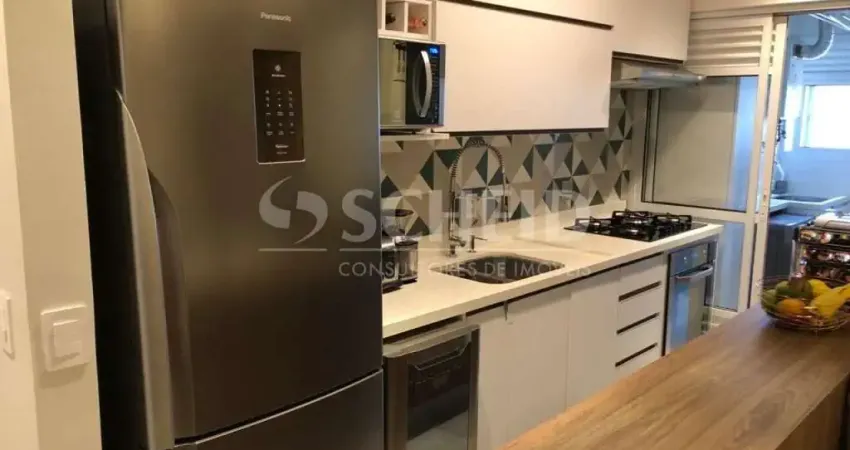 Apartamento  venda em pinheiros com 2 quartos, sendo 1 suíte, 72m² 2 vagas