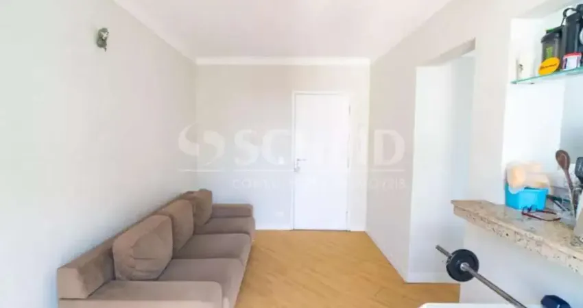 Apartamento com 2 quartos à venda na Rua Antônio Loureiro, --, Vila Santa Catarina, São Paulo