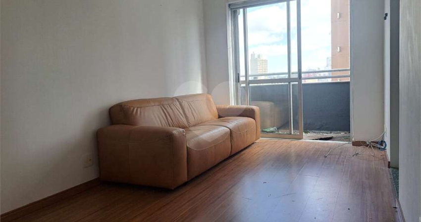 Apartamento com 1 quartos à venda ou para locação em Pinheiros - SP