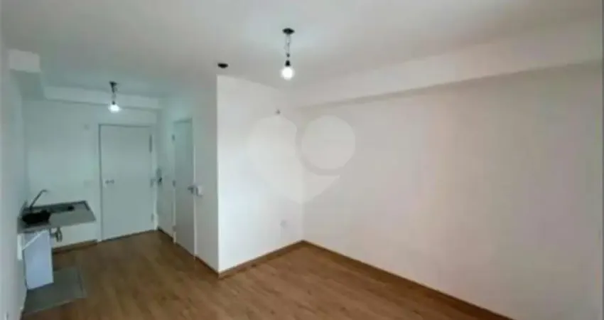 Apartamento com 2 quartos à venda ou para locação em Butantã - SP