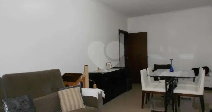 Apartamento com 2 quartos à venda em Sumarezinho - SP