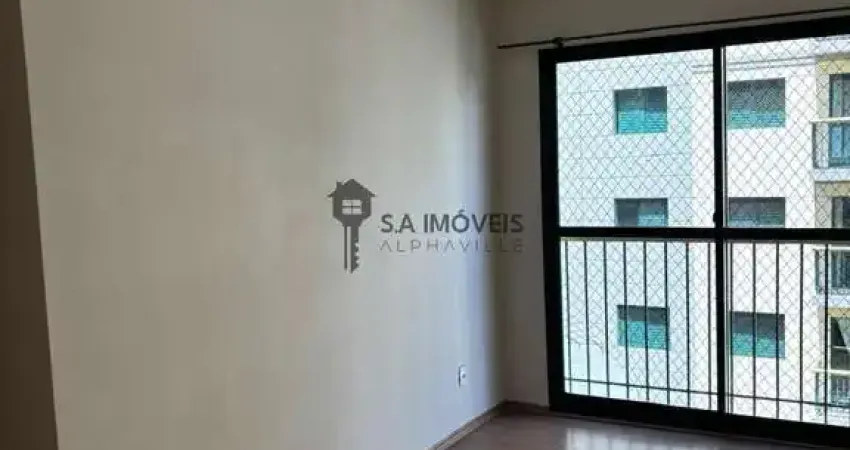 Apartamento com 2 quartos à venda na Alameda Grajaú, 218, Alphaville Centro Industrial e Empresarial/Alphaville., Barueri
