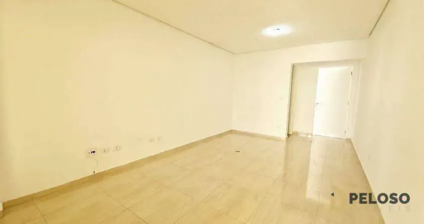 Sobrado à venda | 240m² | 3 dormitórios | 3 suítes | 2 vagas | Quintal | Imirim - São Paulo/SP.