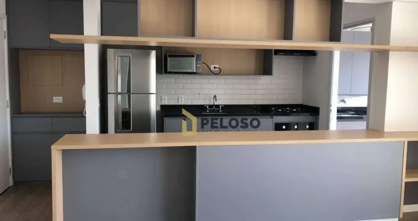 Apartamento à venda | 60m² | 1 suíte | varanda gourmet | 1 vaga | Santana - São Paulo/SP