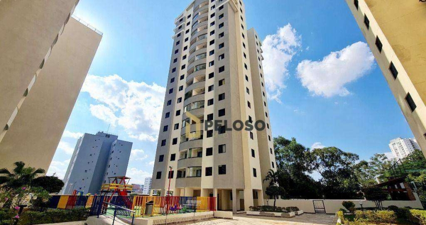 Apartamento à venda | 65m² | 3 dormitórios | 1 suíte | varanda | 2 vagas | lazer completo | Lauzane Paulista - São Paulo/SP