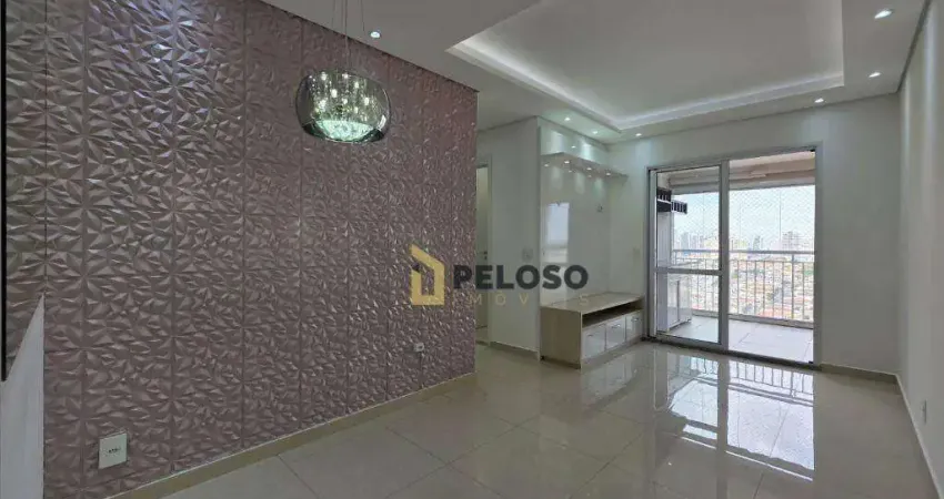 Apartamento à venda | 57m² | 2 dormitórios | 1 vaga | Lauzane Paulista - São Paulo/SP