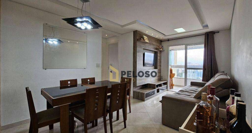 Apartamento à venda | 55m² | 2 dormitórios | 1 suíte | 2 vagas | Lauzane Paulista - São Paulo/SP