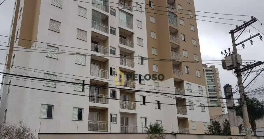 Apartamento à venda | 51m² | 2 dormitórios | 1 vaga | Vila Maria - São Paulo/SP