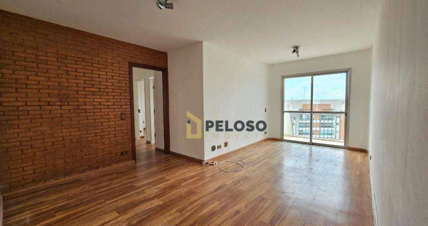 Apartamento à venda | 76m² | 3 dormitórios | 1 vaga | Santana - São Paulo/SP