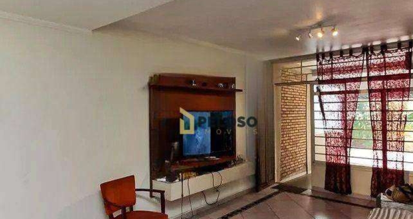 Casa de vila à venda | 120m² | 2 dormitórios | 1 vaga | Santana - São Paulo/SP