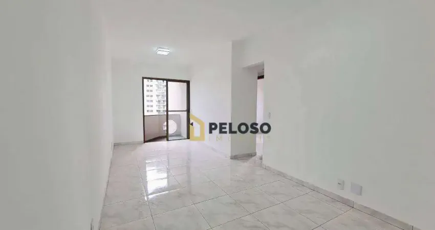 Apartamento à venda | 73m² | 3 dormitórios | 1 suíte | sacada | 2 vagas | Alto da Mooca - São Paulo/SP