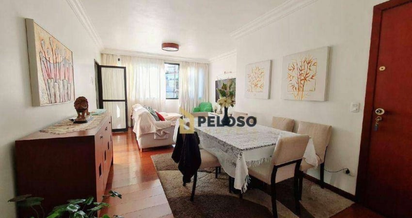 Apartamento à venda | 125m² | 3 dormitórios | 1 suíte | dependência | varanda | 3 vagas | lazer | vila paulicéia/sp.