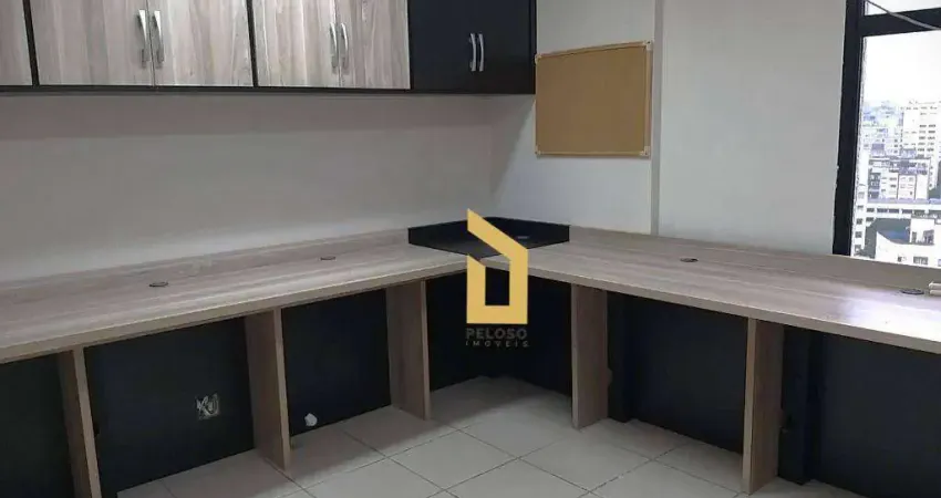 Sala comercial para venda | 37m² | 1 vaga | barra funda - são paulo - sp.