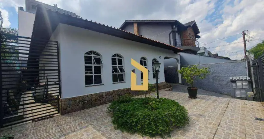 Casa térrea à venda | 3 dormitórios | 2 suítes | área gourmet | 2 vagas | jardim guapira - são paulo/sp