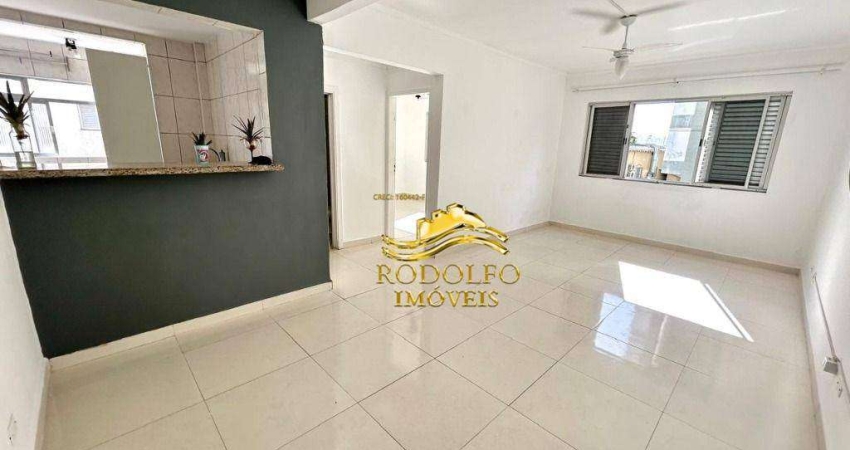 Guarujá-SP Praia das Astúrias 2 Dormitórios 67m² 1 Vaga Área de Serviço