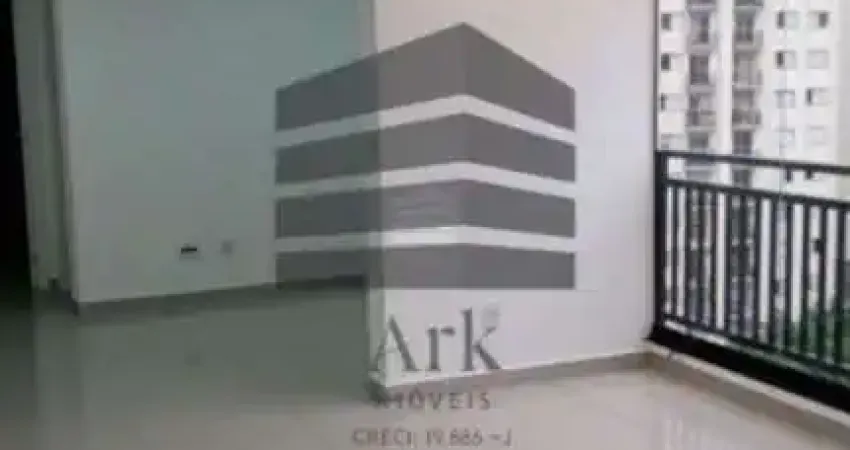 Apartamento a venda 2 dormitórios sendo 1 suíte Chácara Inglesa.