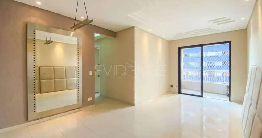 Apartamento à venda e locação com 75 metros no tatuapé! 3 dormitórios, 1 suíte, 2 vagas
