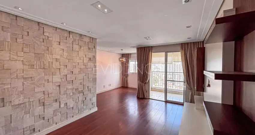 Apartamento com 2 quartos para alugar na Rua Conselheiro Cotegipe, 219, Belenzinho, São Paulo