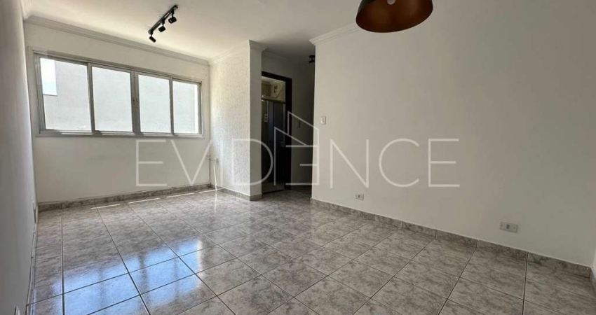 Apartamento com 2 quartos para alugar na Rua Carlito, 808, Vila Formosa, São Paulo