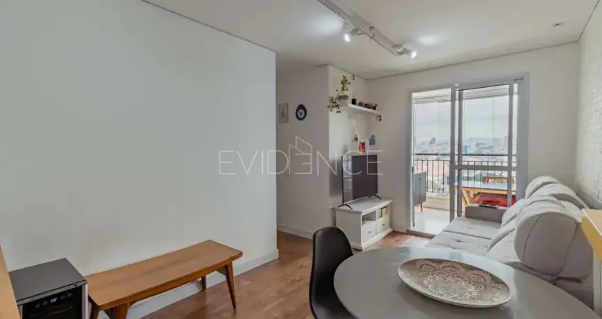 Apartamento com 2 quartos à venda na Rua Ulisses Cruz, 1303, Tatuapé, São Paulo