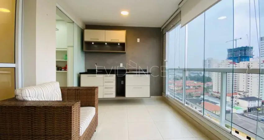 Apartamento com 2 quartos à venda na Rua Margarida de Lima, 77, Tatuapé, São Paulo