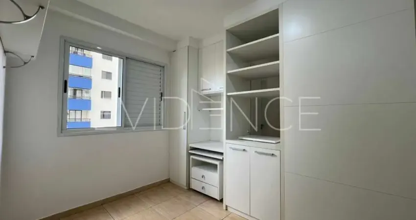 Apartamento studio à venda e locação à 300 metros Shopping e Metrô Tatuapé.