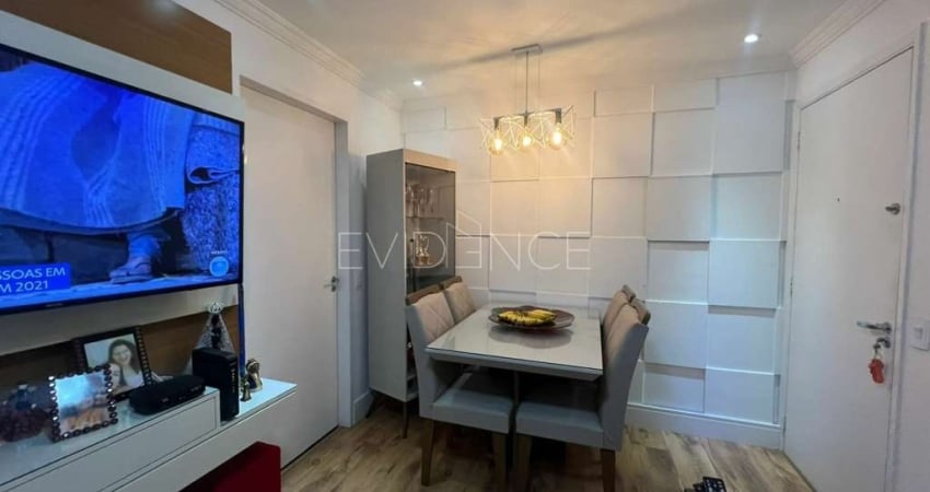 Apartamento à venda com 2 dormitórios e 1 vaga ao lado metrô Tatuapé e Shopping Boulevard Tatuapé