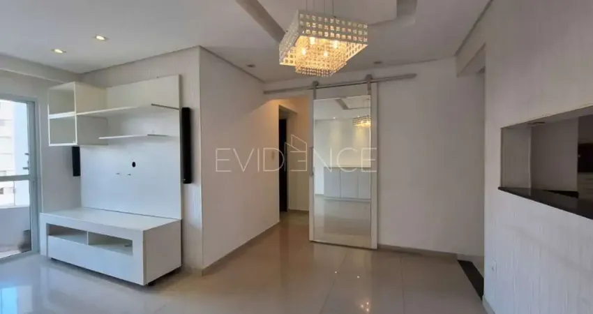 Apartamento com 2 quartos para alugar na PÇ Santa Terezinha, 229, Tatuapé, São Paulo