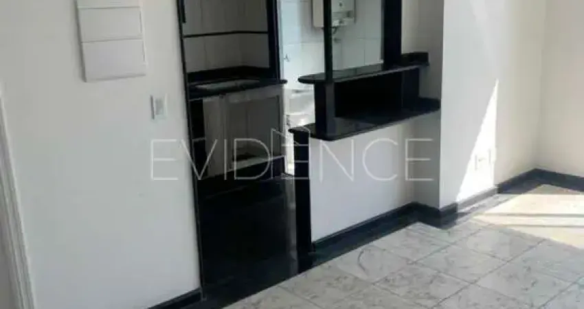 Apartamento com 2 quartos para alugar na Rua Santa Gertrudes, 180, Tatuapé, São Paulo