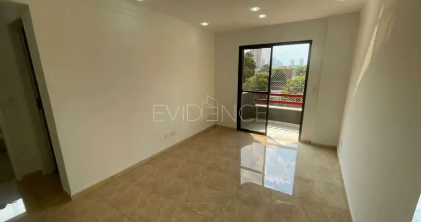 Apartamento na Mooca - 2 Quartos e 2 vagas Venda, 76 m² por R$ 470.000,00