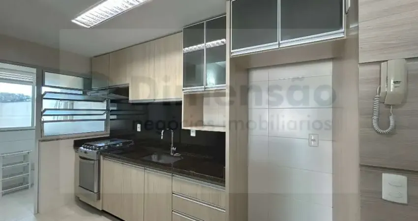 Apartamento com 2 quartos para alugar na Rodovia Amaro Antônio Vieira, Itacorubi, Florianópolis