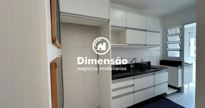 Apartamento com 2 quartos para alugar na Rodovia Amaro Antônio Vieira, Itacorubi, Florianópolis