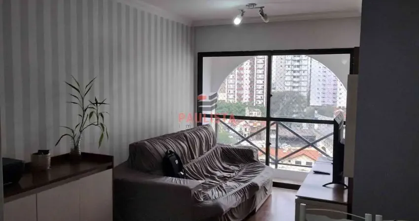 Apartamento com 2 quartos à venda na Avenida Camilo Castelo Branco, 134, Vila Gumercindo, São Paulo
