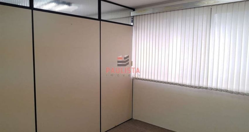 Sala comercial com 2 salas para alugar na Rua Vergueiro, 3086, Vila Mariana, São Paulo
