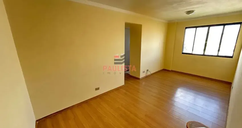 Apartamento VENDA de 48 m2 de 2 dorm, 1 vaga no Brás, São Paulo, SP