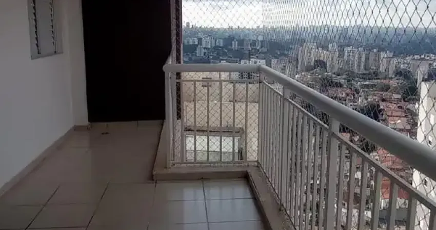 Apartamento Locação 3 Quartos - 1 Suíte - 1 Vaga - Butantã - SP.