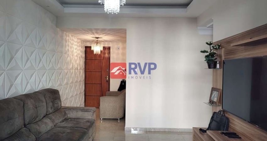 Apartamento com 2 quartos à venda na Rua Engenheiro Geraldo Magela de Mattos Sanábio, 402, Recanto da Mata, Juiz de Fora