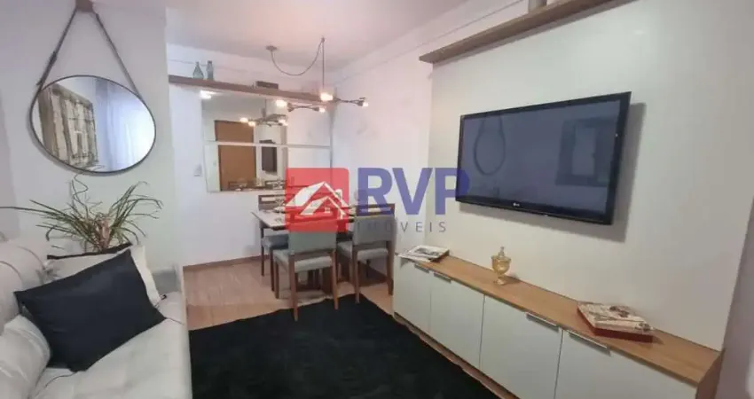 Apartamento com 2 quartos à venda na Rua Engenheiro Geraldo Magela de Mattos Sanábio, 405, Recanto da Mata, Juiz de Fora