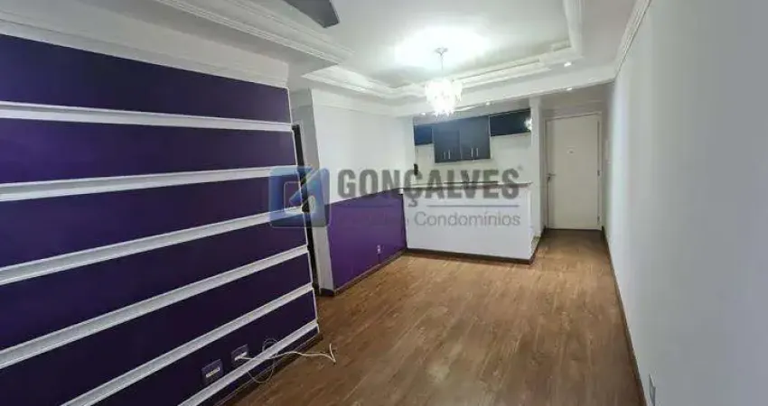 Apartamento à venda no bairro assunção em são bernardo do campo/sp, com 58m², 2 quartos sendo 1 suíte e aceita pet.